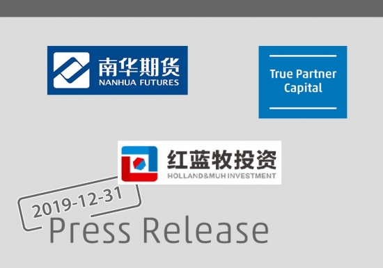 Nanhua Futures and True Partner Capital equity stake in China licensed fund manager Holland & Muh - Ralph van Put