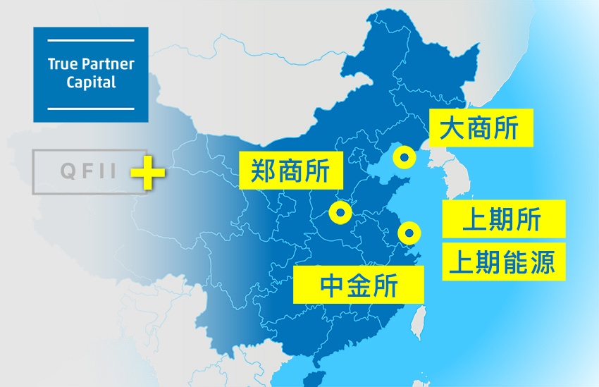Extension to invest in five Chinese futures exchanges